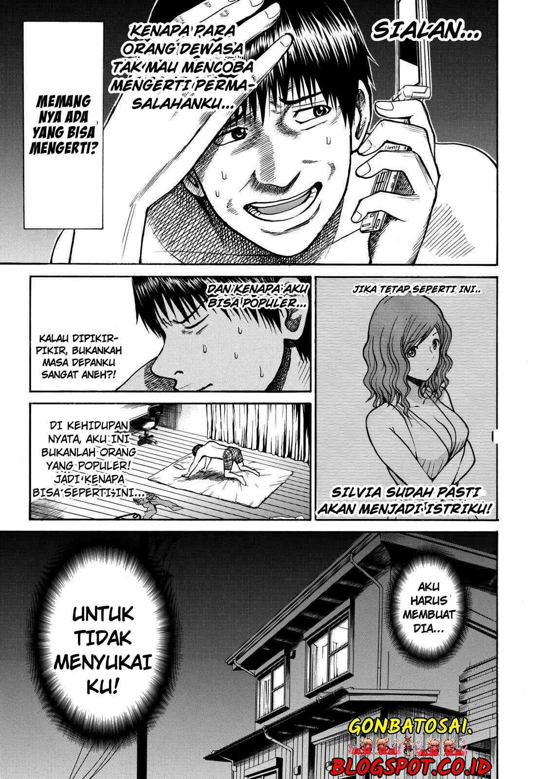 Wagatsuma-san wa Ore no Yome Chapter 23 Gambar 19