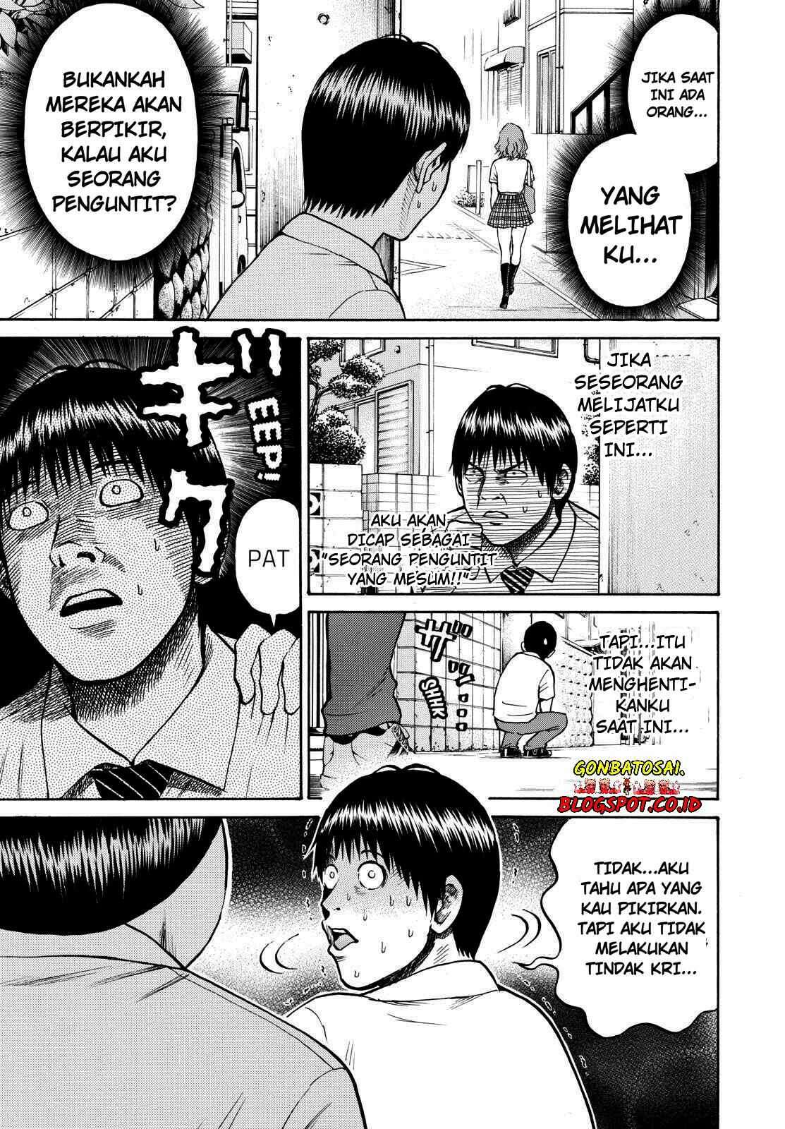 Wagatsuma-san wa Ore no Yome Chapter 23 Gambar 23