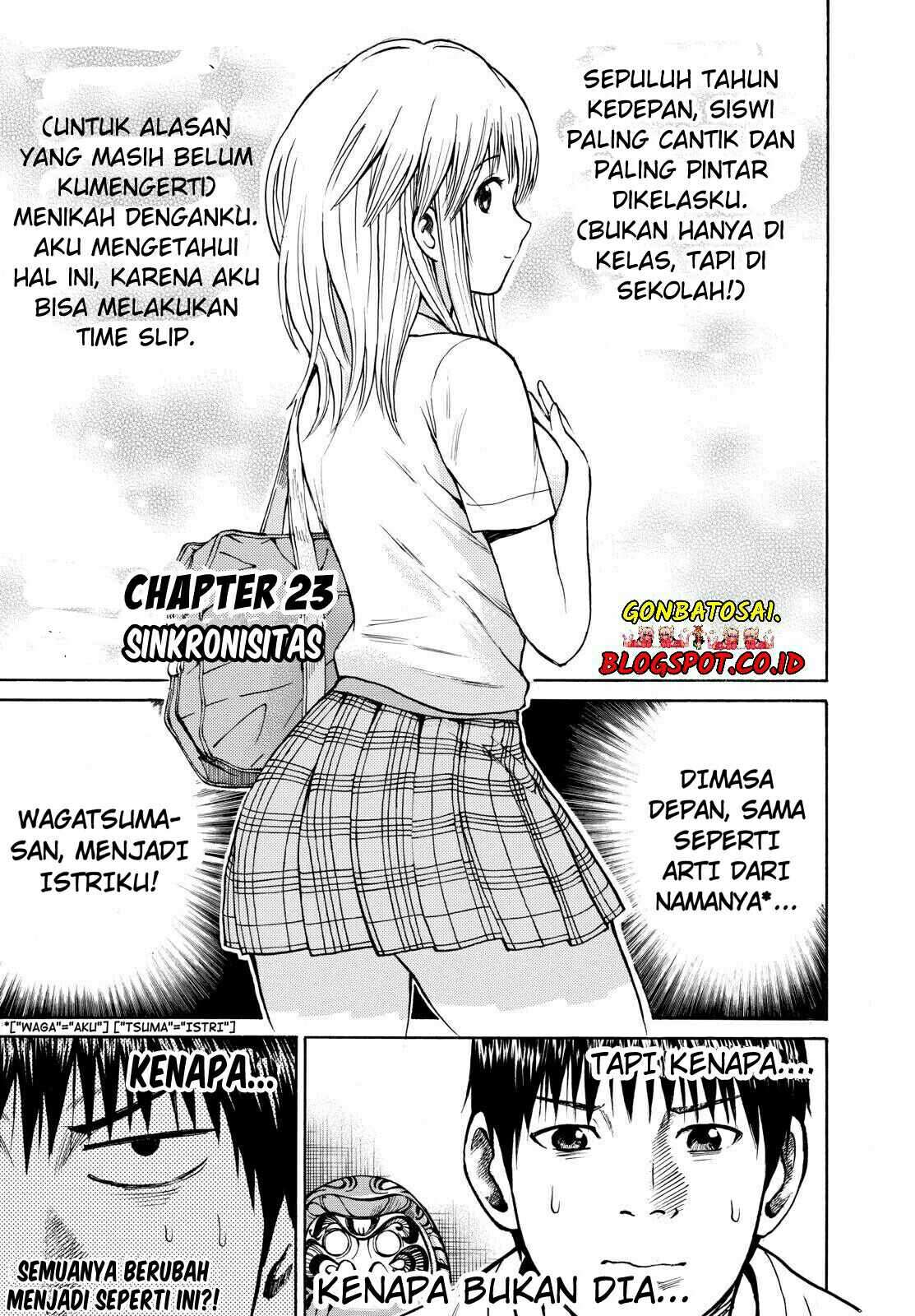 Wagatsuma-san wa Ore no Yome Chapter 23 Gambar 5