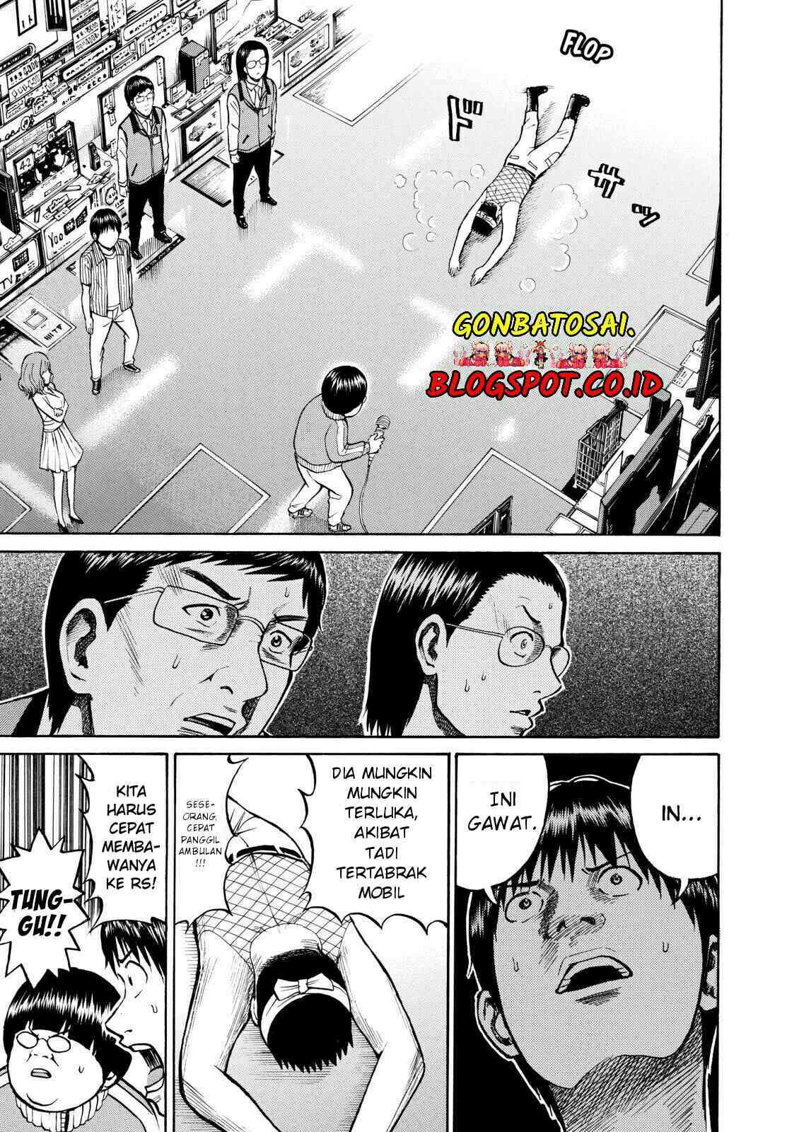 Wagatsuma-san wa Ore no Yome Chapter 22 Gambar 17