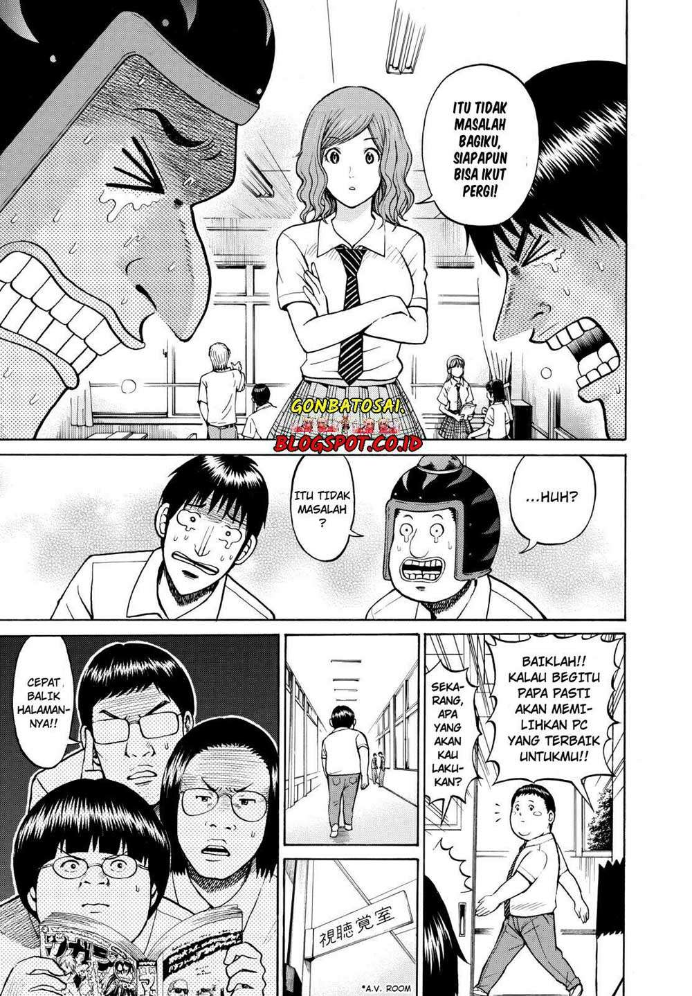 Wagatsuma-san wa Ore no Yome Chapter 21 Gambar 11