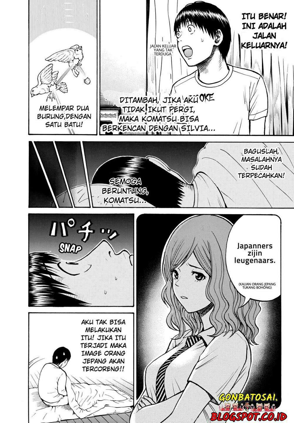 Wagatsuma-san wa Ore no Yome Chapter 21 Gambar 18