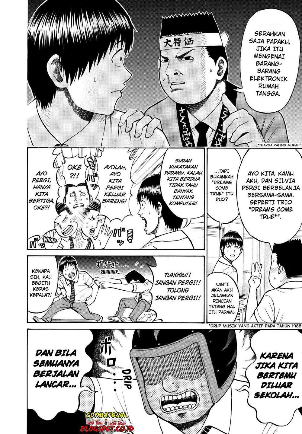 Wagatsuma-san wa Ore no Yome Chapter 21 Gambar 8