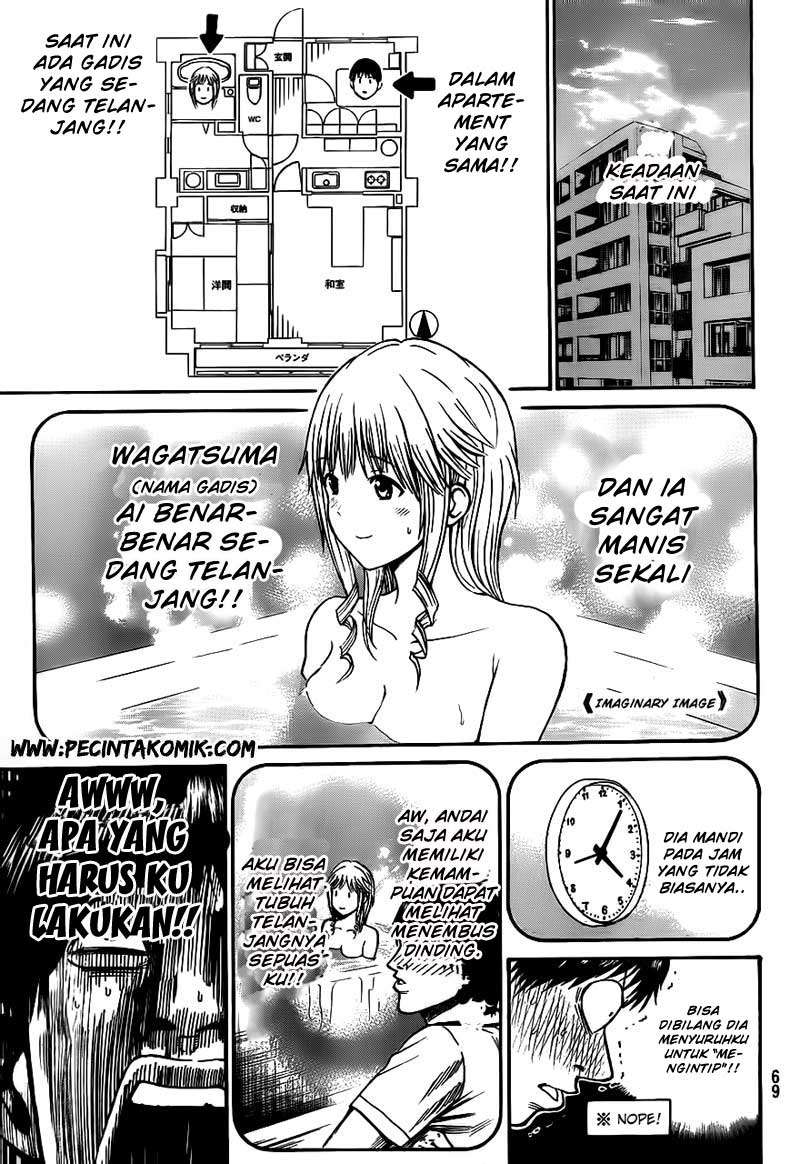 Wagatsuma-san wa Ore no Yome Chapter 15 Gambar 14