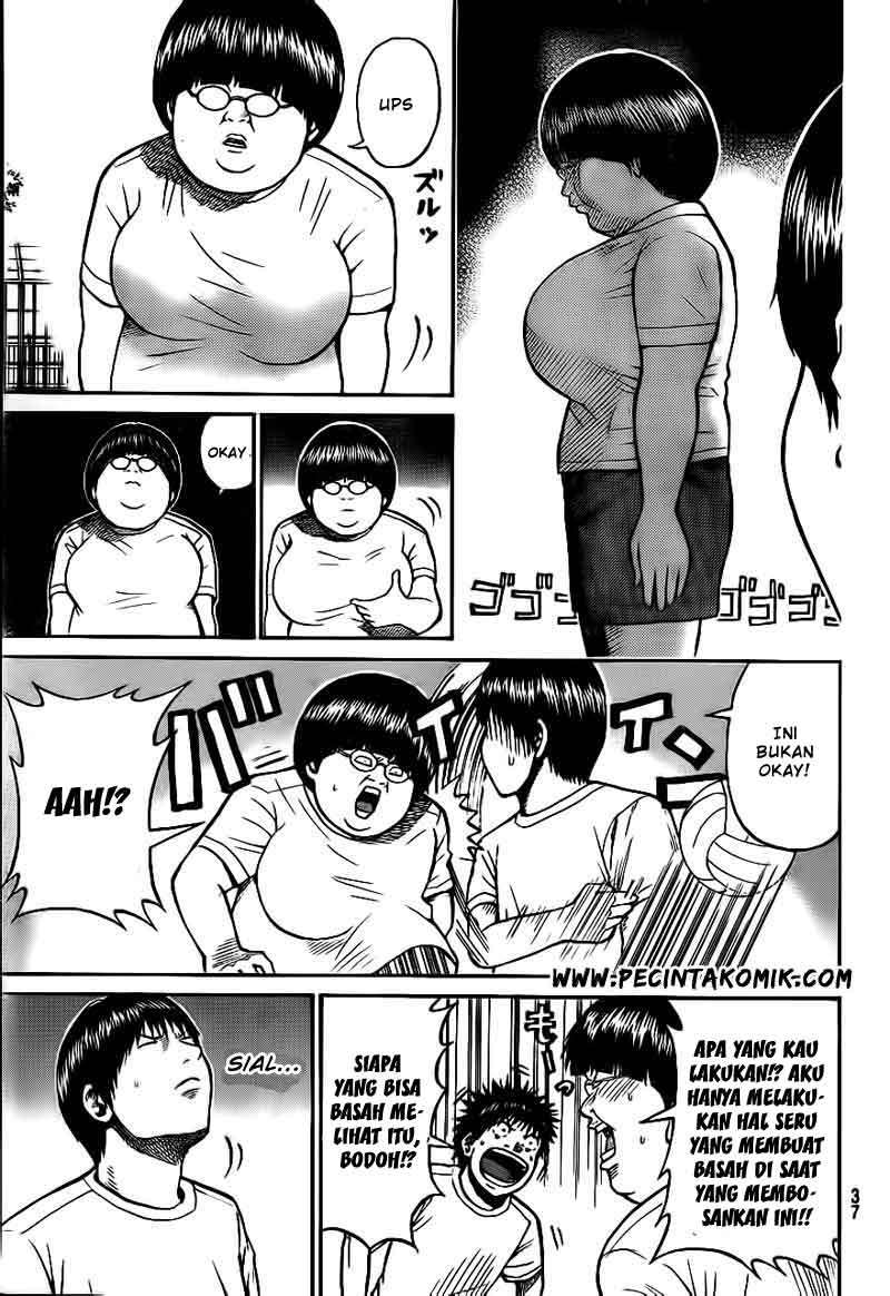 Wagatsuma-san wa Ore no Yome Chapter 14 Gambar 6