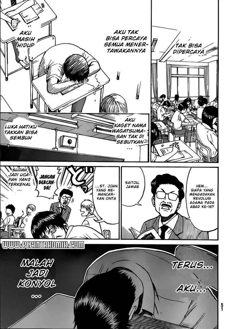 Wagatsuma-san wa Ore no Yome Chapter 13 Gambar 38