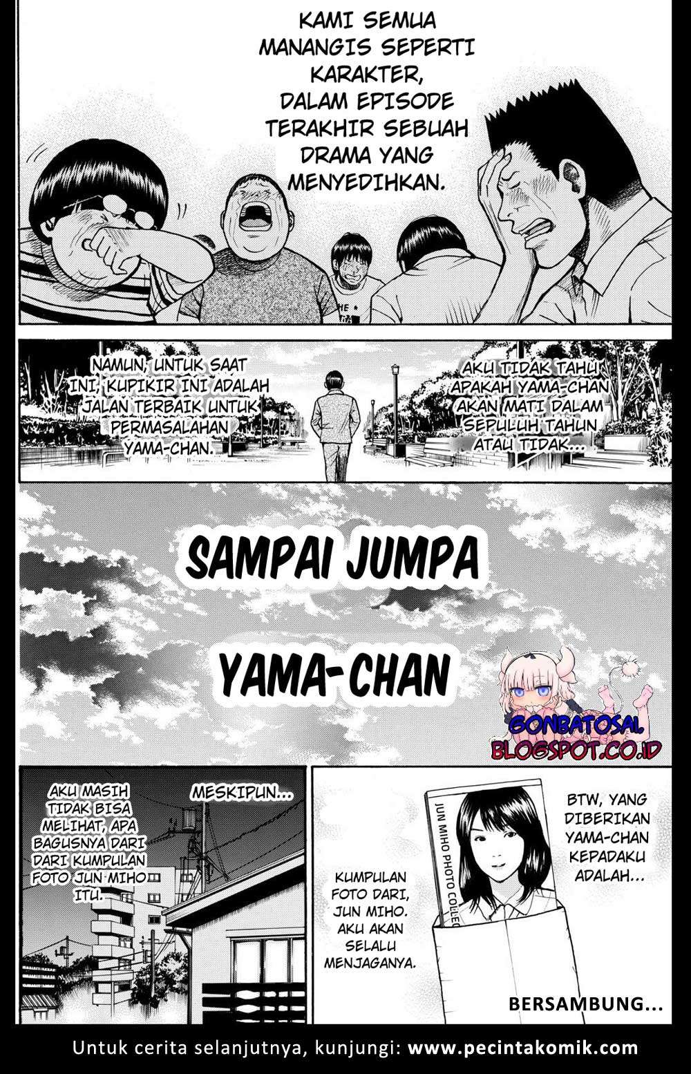 Wagatsuma-san wa Ore no Yome Chapter 12 Gambar 42