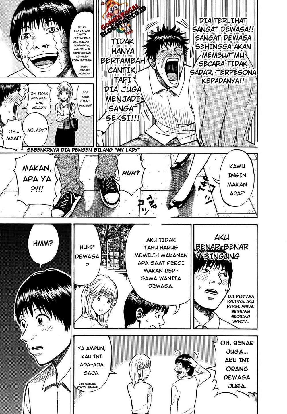 Wagatsuma-san wa Ore no Yome Chapter 11 Gambar 28