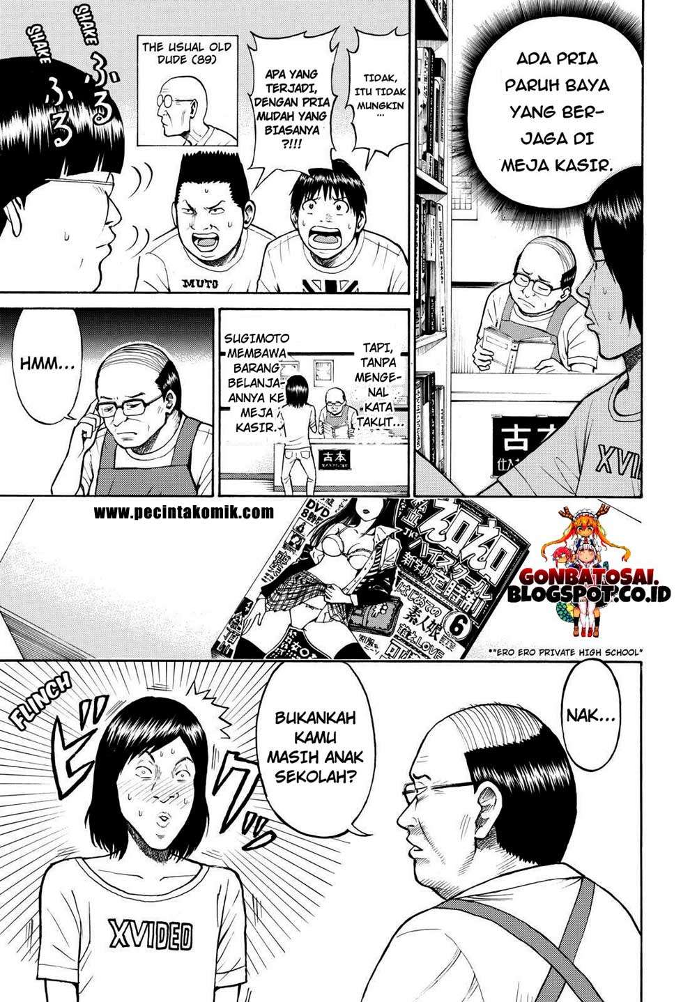 Wagatsuma-san wa Ore no Yome Chapter 11 Gambar 8