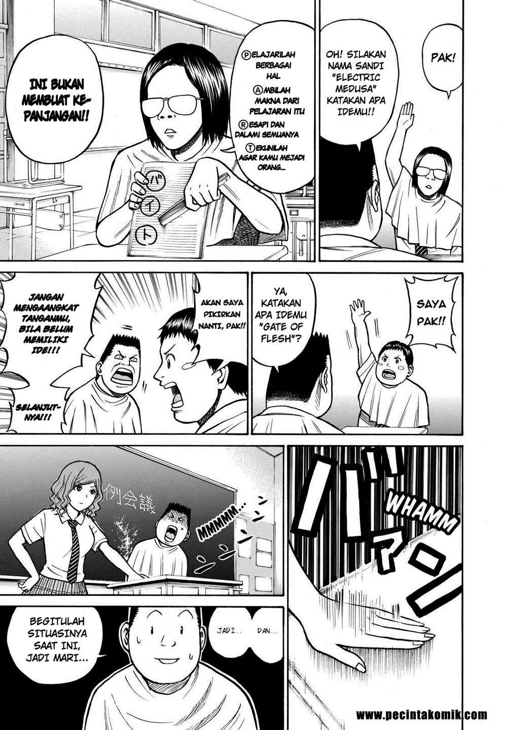 Wagatsuma-san wa Ore no Yome Chapter 8 Gambar 11