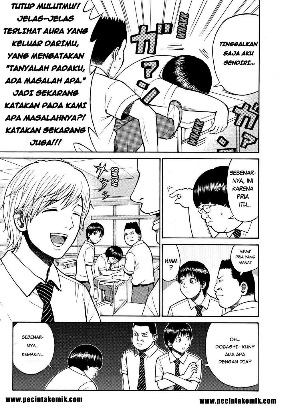 Wagatsuma-san wa Ore no Yome Chapter 6 Gambar 15