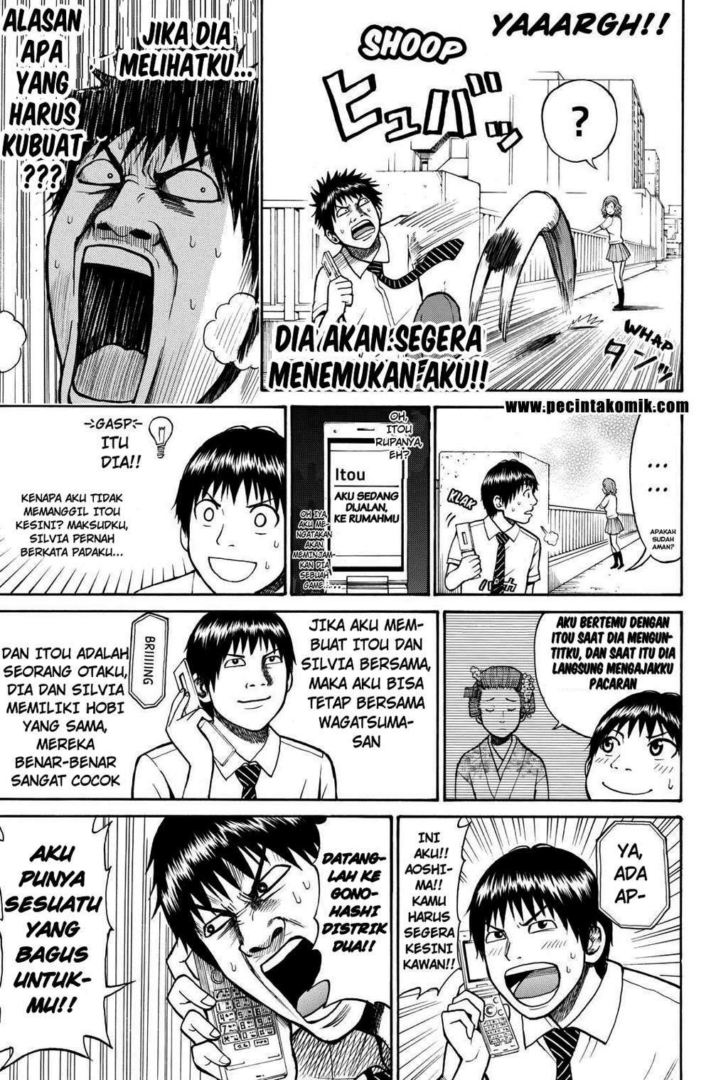 Wagatsuma-san wa Ore no Yome Chapter 5 Gambar 16