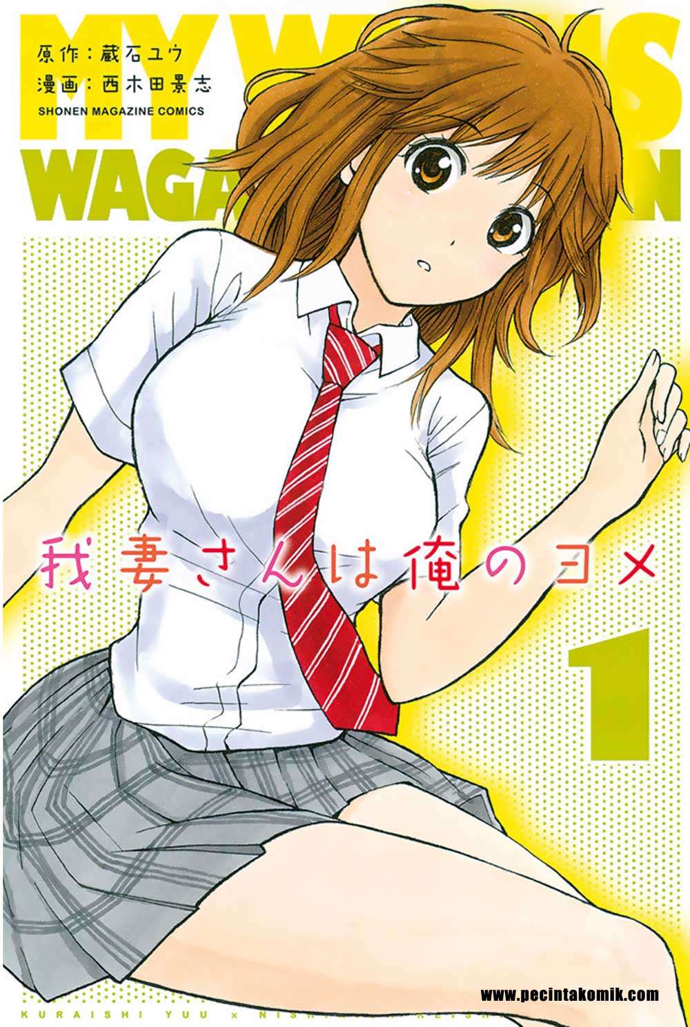 Baca Manga Wagatsuma-san wa Ore no Yome Chapter 5 Gambar 2