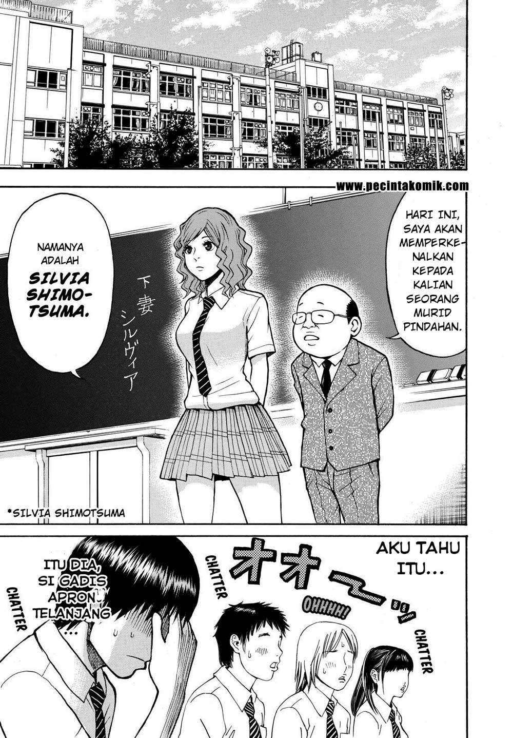 Wagatsuma-san wa Ore no Yome Chapter 4 Gambar 12