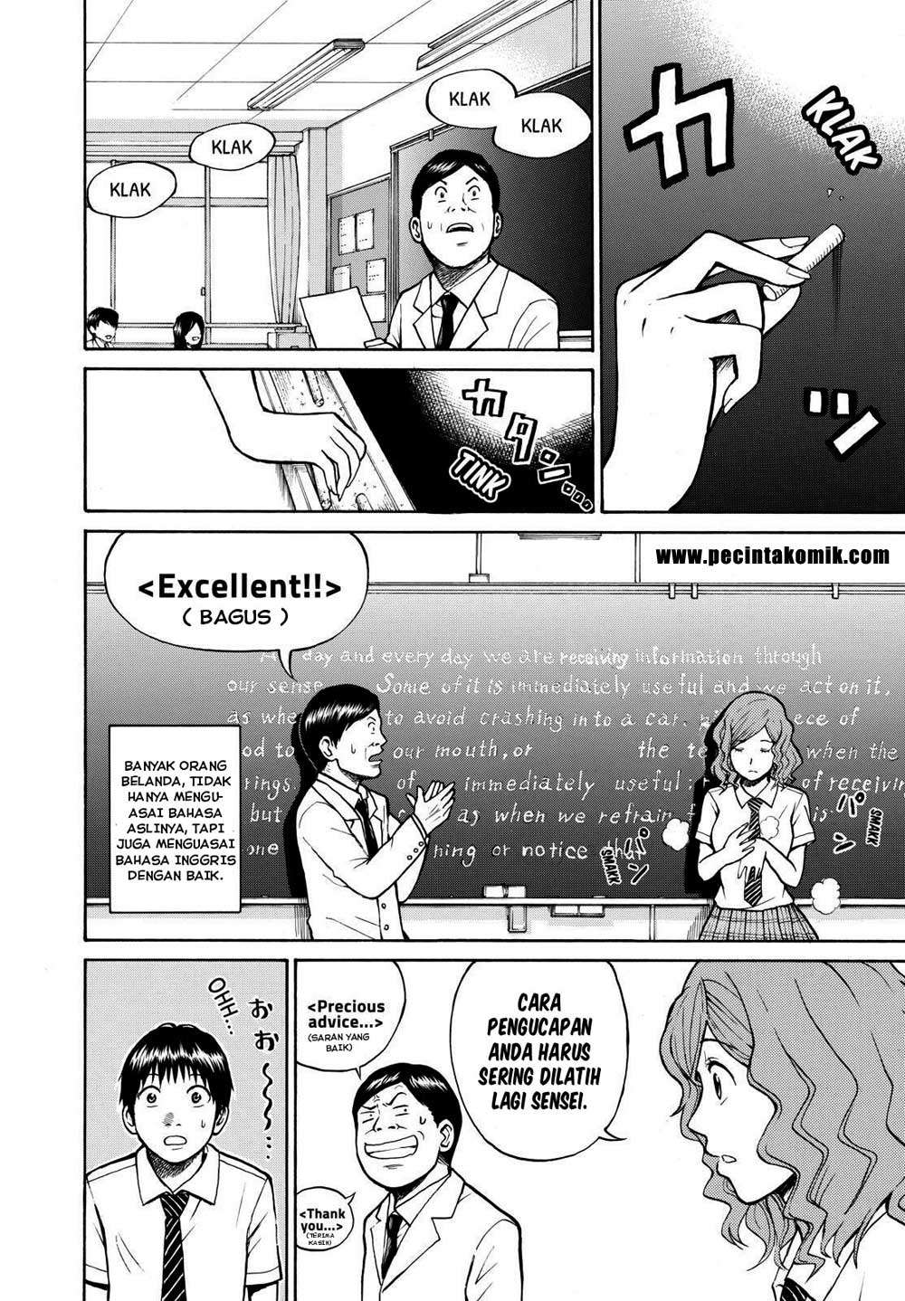 Wagatsuma-san wa Ore no Yome Chapter 4 Gambar 17