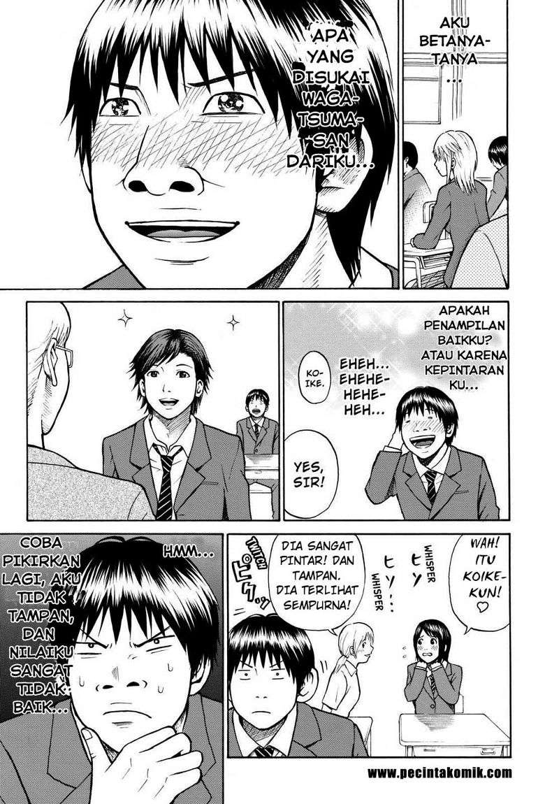 Wagatsuma-san wa Ore no Yome Chapter 2 Gambar 11