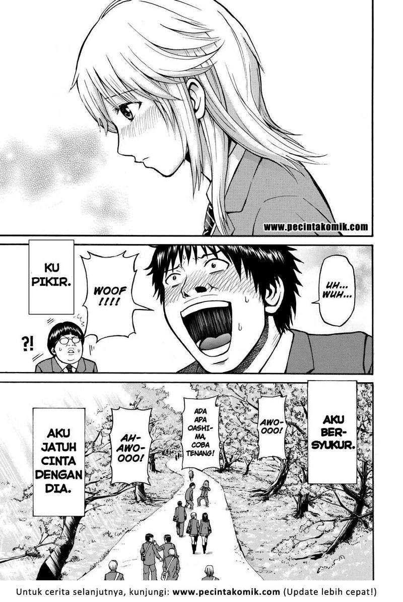 Wagatsuma-san wa Ore no Yome Chapter 2 Gambar 37