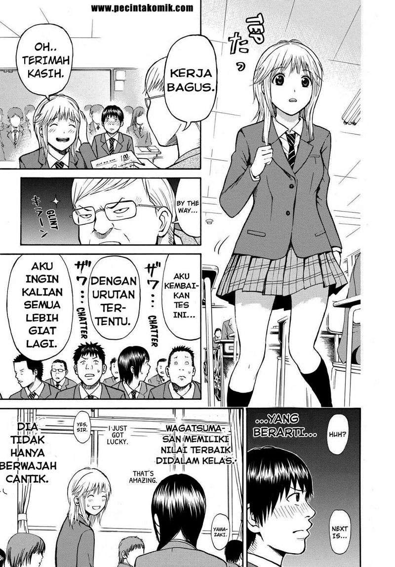 Wagatsuma-san wa Ore no Yome Chapter 2 Gambar 9