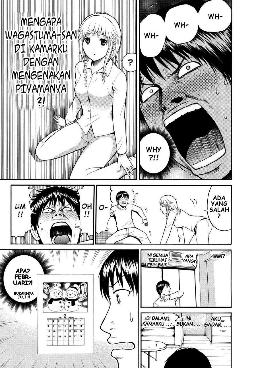 Wagatsuma-san wa Ore no Yome Chapter 1 Gambar 19