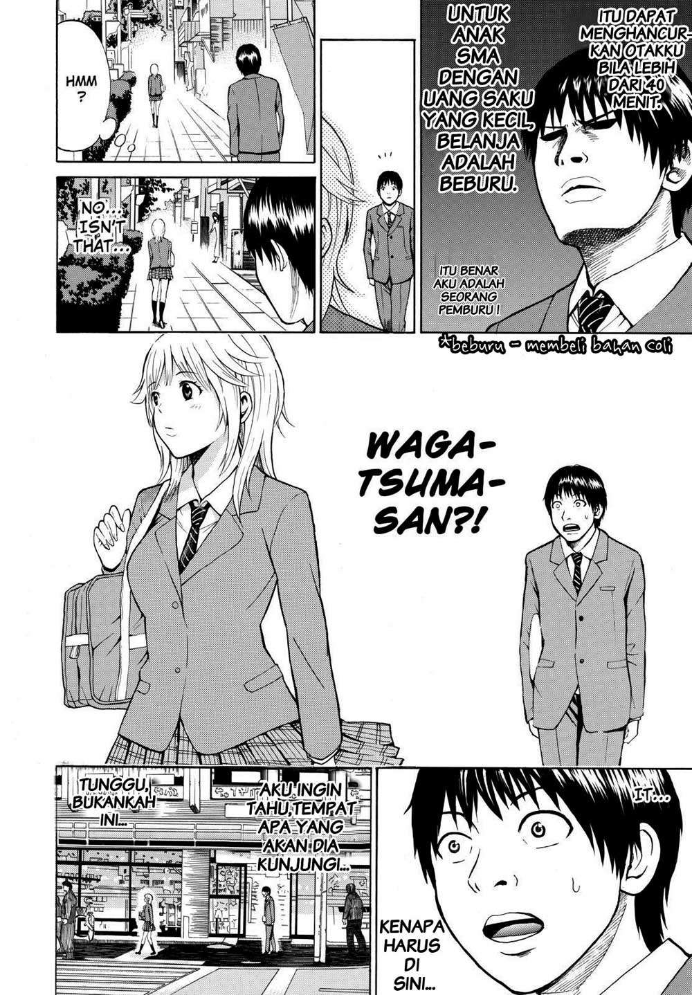 Wagatsuma-san wa Ore no Yome Chapter 1 Gambar 32