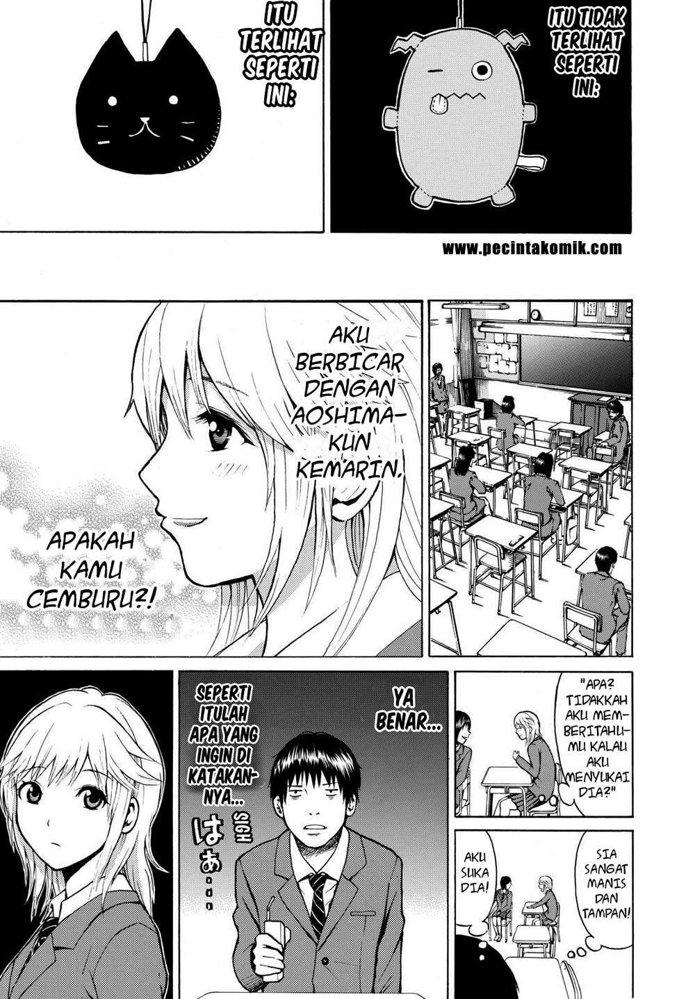 Wagatsuma-san wa Ore no Yome Chapter 1 Gambar 49