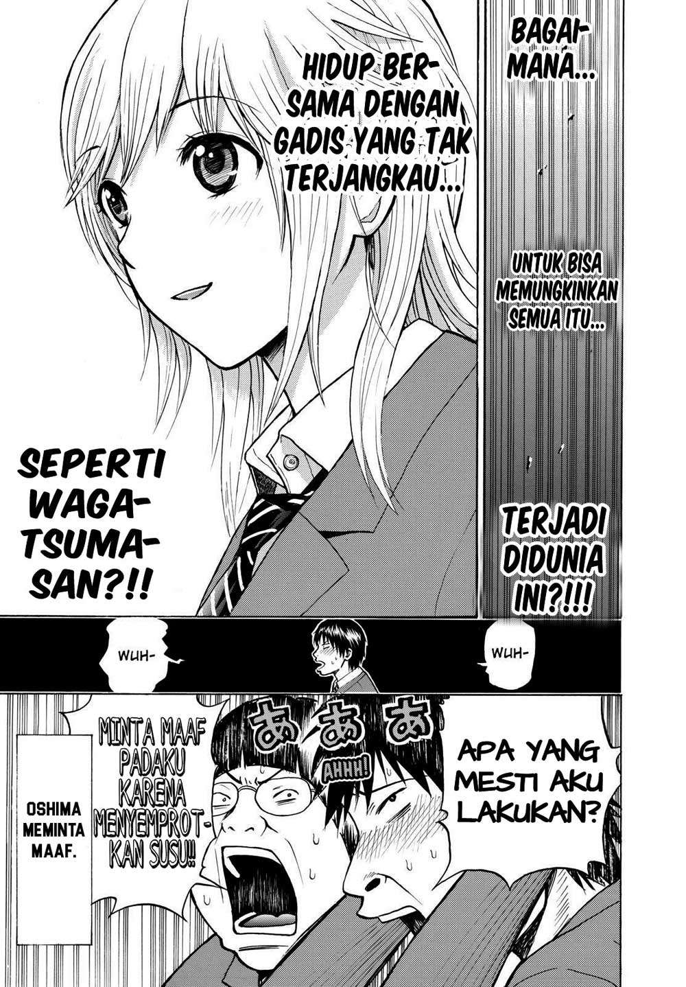 Wagatsuma-san wa Ore no Yome Chapter 1 Gambar 62