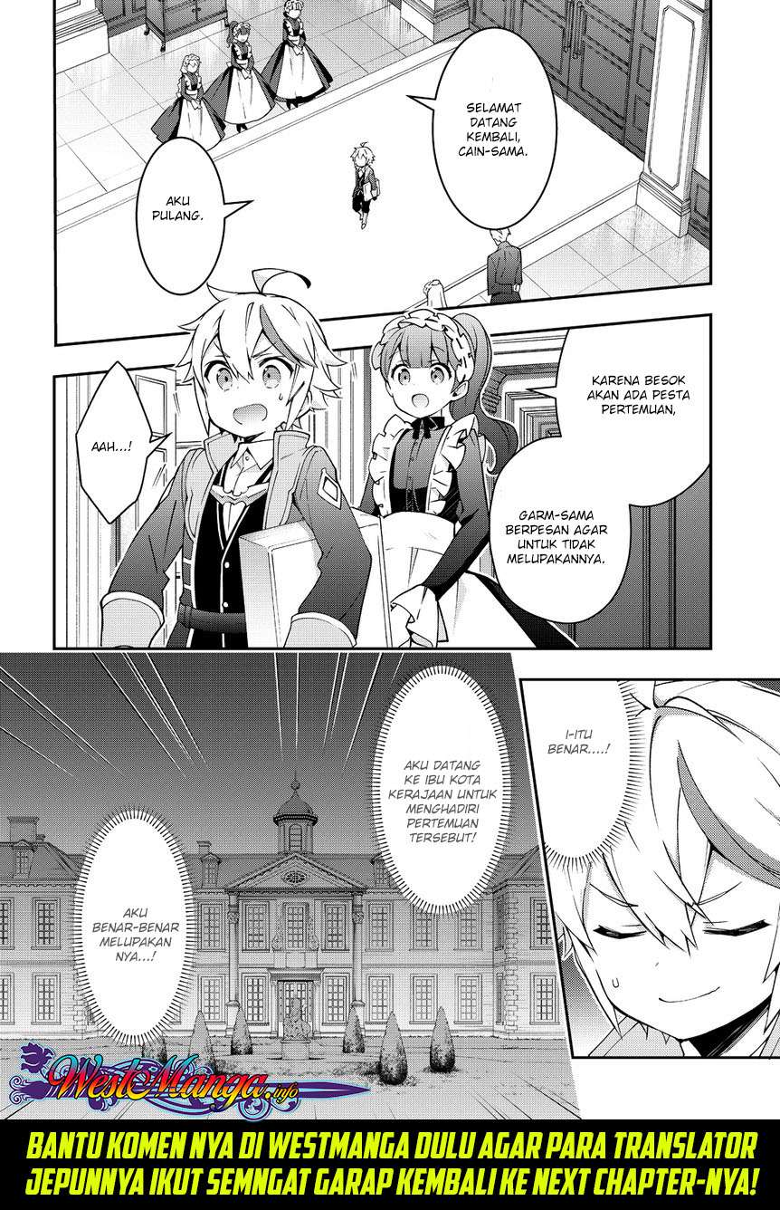 Tensei Kizoku no Isekai Boukenroku ~Jichou wo Shiranai Kamigami no Shit Chapter 11 Gambar 27