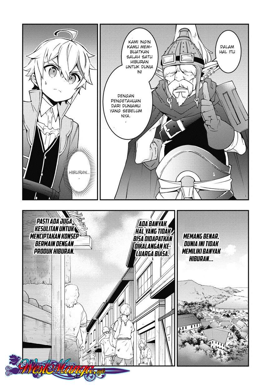 Tensei Kizoku no Isekai Boukenroku ~Jichou wo Shiranai Kamigami no Shit Chapter 10 Gambar 19