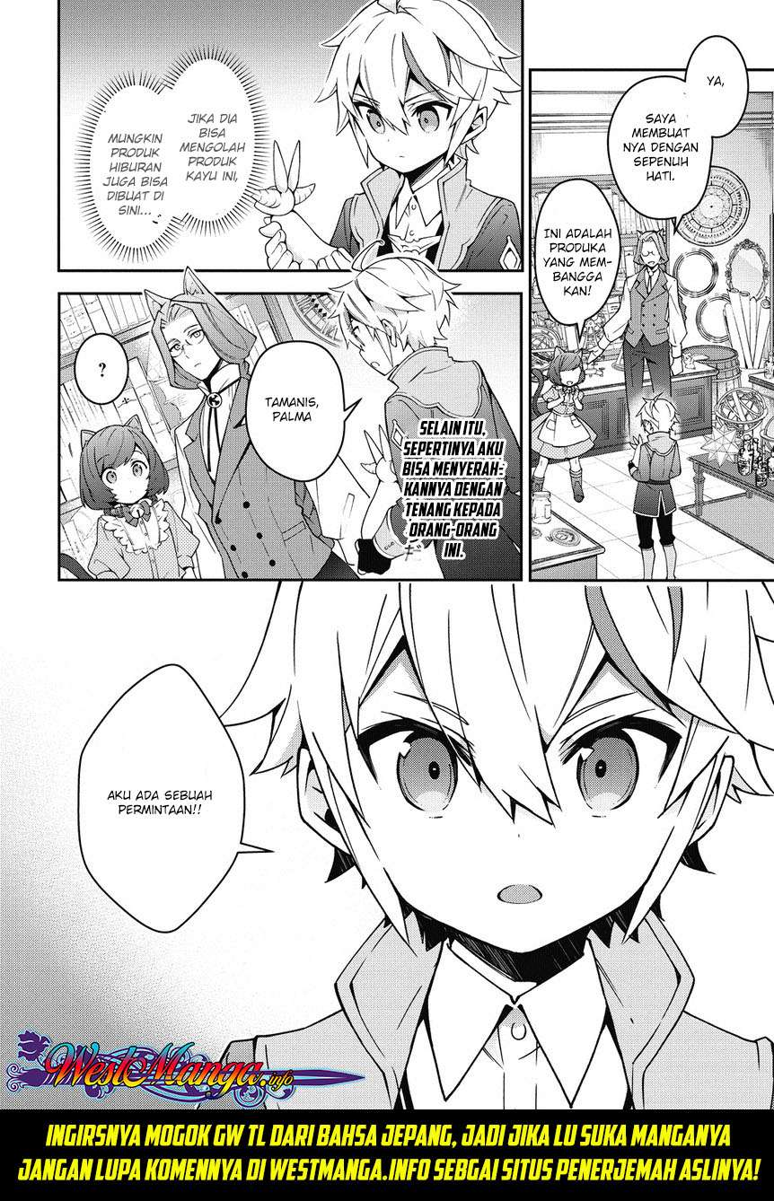 Tensei Kizoku no Isekai Boukenroku ~Jichou wo Shiranai Kamigami no Shit Chapter 10 Gambar 32