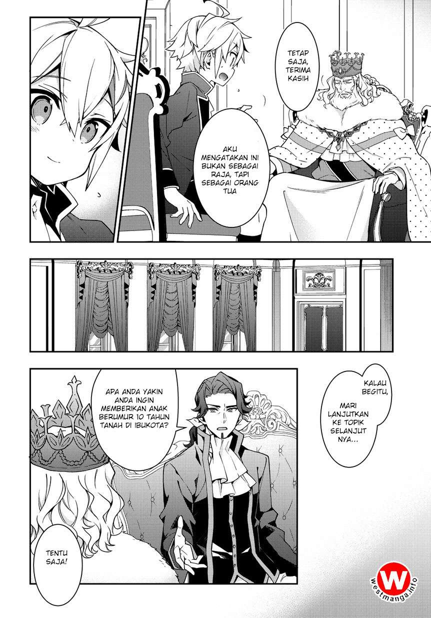 Tensei Kizoku no Isekai Boukenroku ~Jichou wo Shiranai Kamigami no Shit Chapter 9 Gambar 23