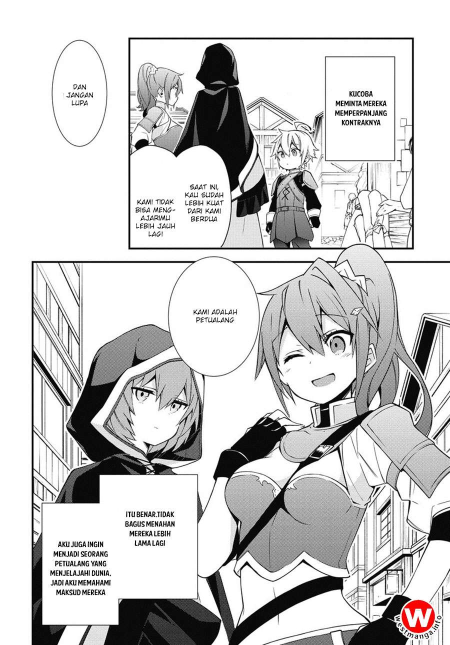 Tensei Kizoku no Isekai Boukenroku ~Jichou wo Shiranai Kamigami no Shit Chapter 6 Gambar 3