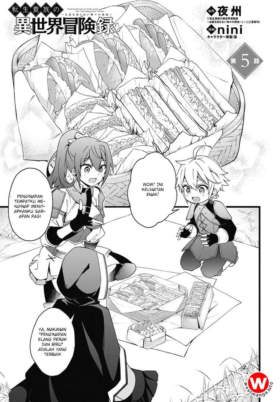 Baca Komik Tensei Kizoku no Isekai Boukenroku ~Jichou wo Shiranai Kamigami no Shit Chapter 5 Gambar 1