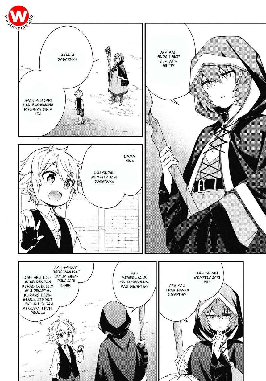 Tensei Kizoku no Isekai Boukenroku ~Jichou wo Shiranai Kamigami no Shit Chapter 3 Gambar 11