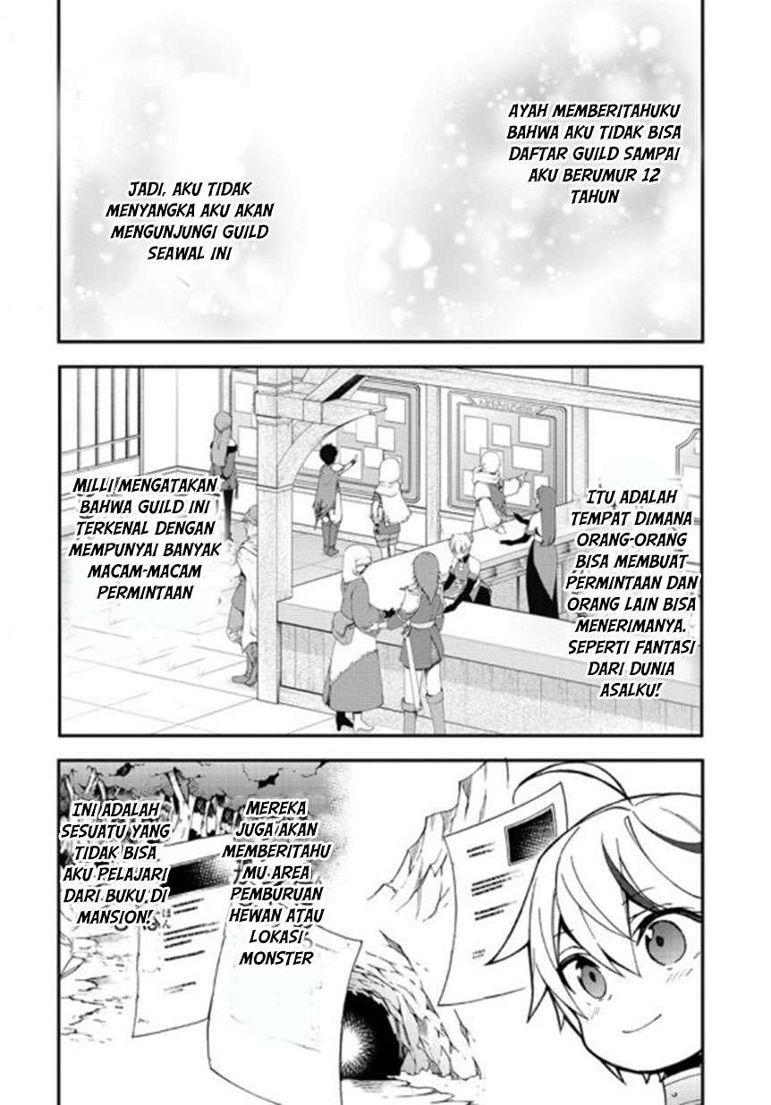 Tensei Kizoku no Isekai Boukenroku ~Jichou wo Shiranai Kamigami no Shit Chapter 3 Gambar 24