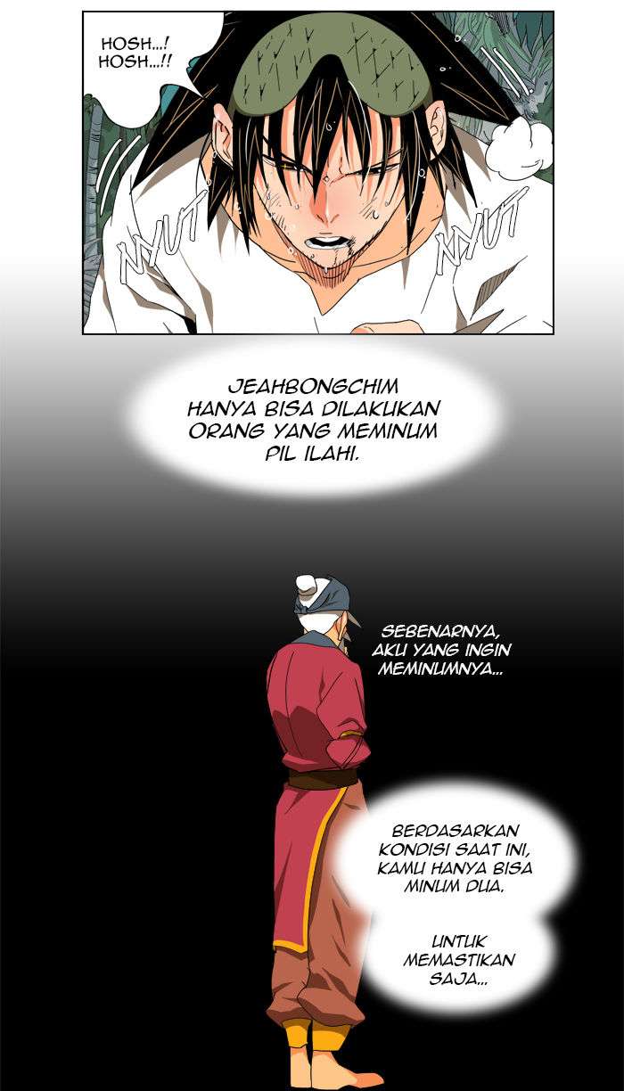 The God of High School Chapter 105 Gambar 41