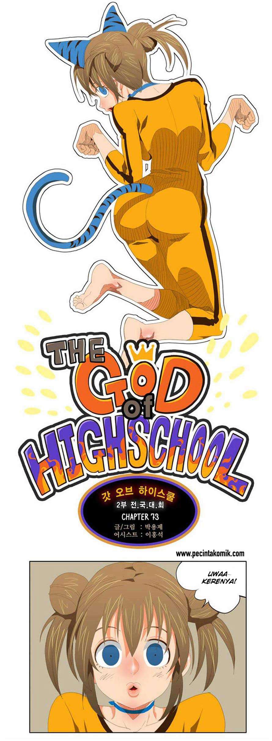 Baca Manhwa The God of High School Chapter 73 Gambar 2