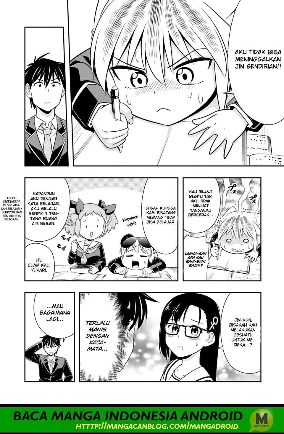 Murenase! Shiiton Gakuen Chapter 64 Gambar 9