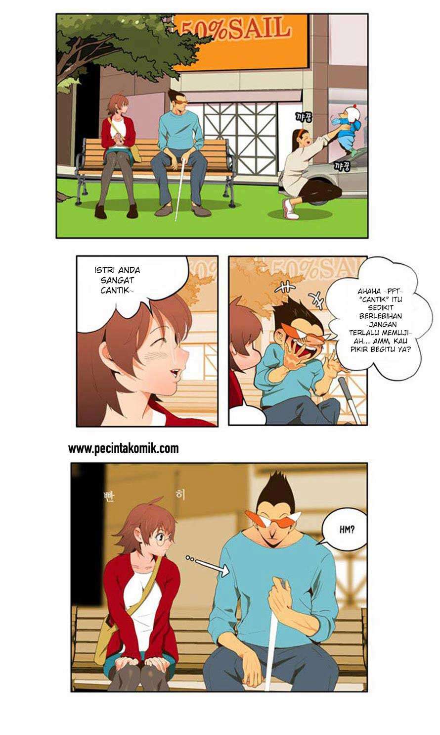 The God of High School Chapter 39 Gambar 8