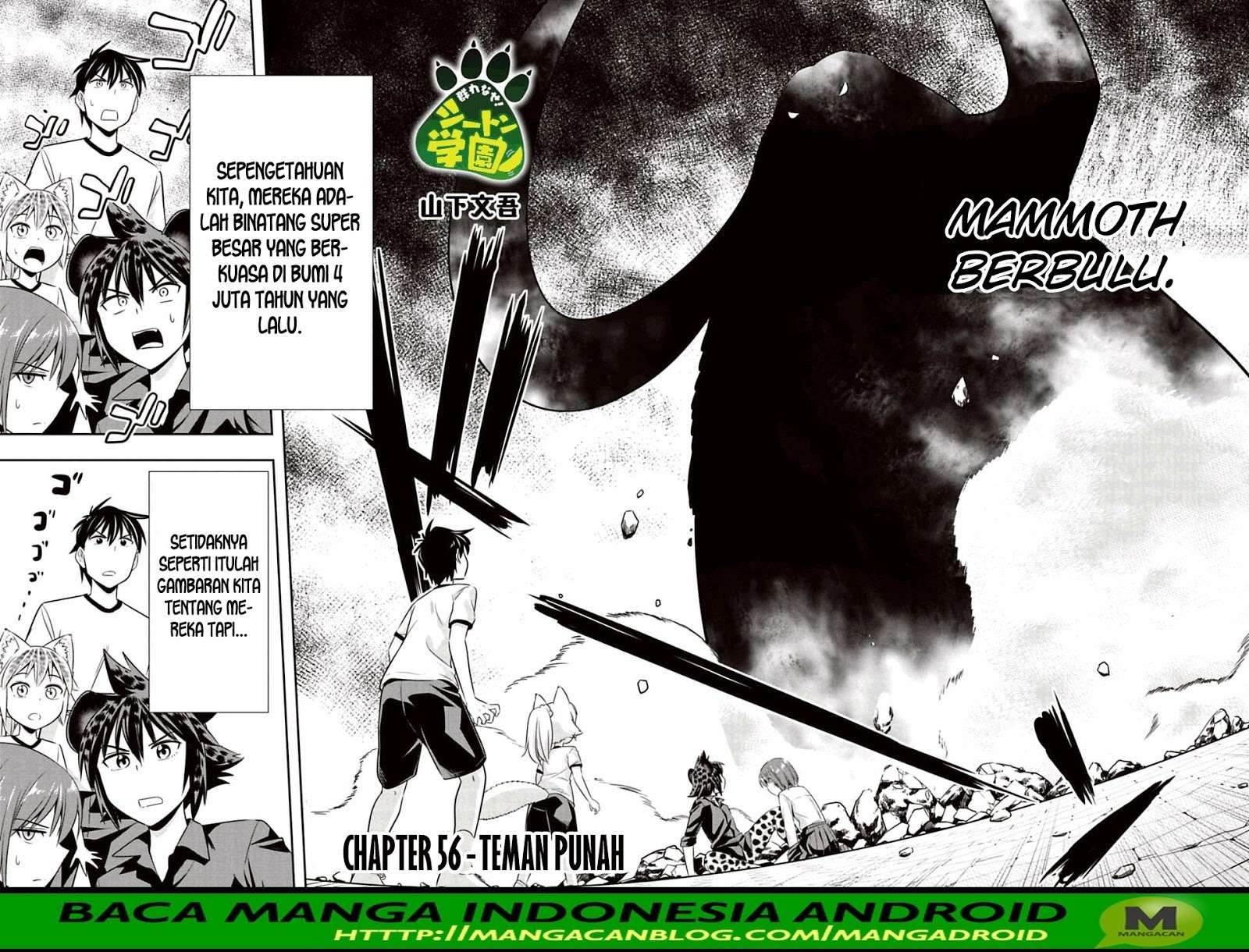 Baca Manga Murenase! Shiiton Gakuen Chapter 56 Gambar 2
