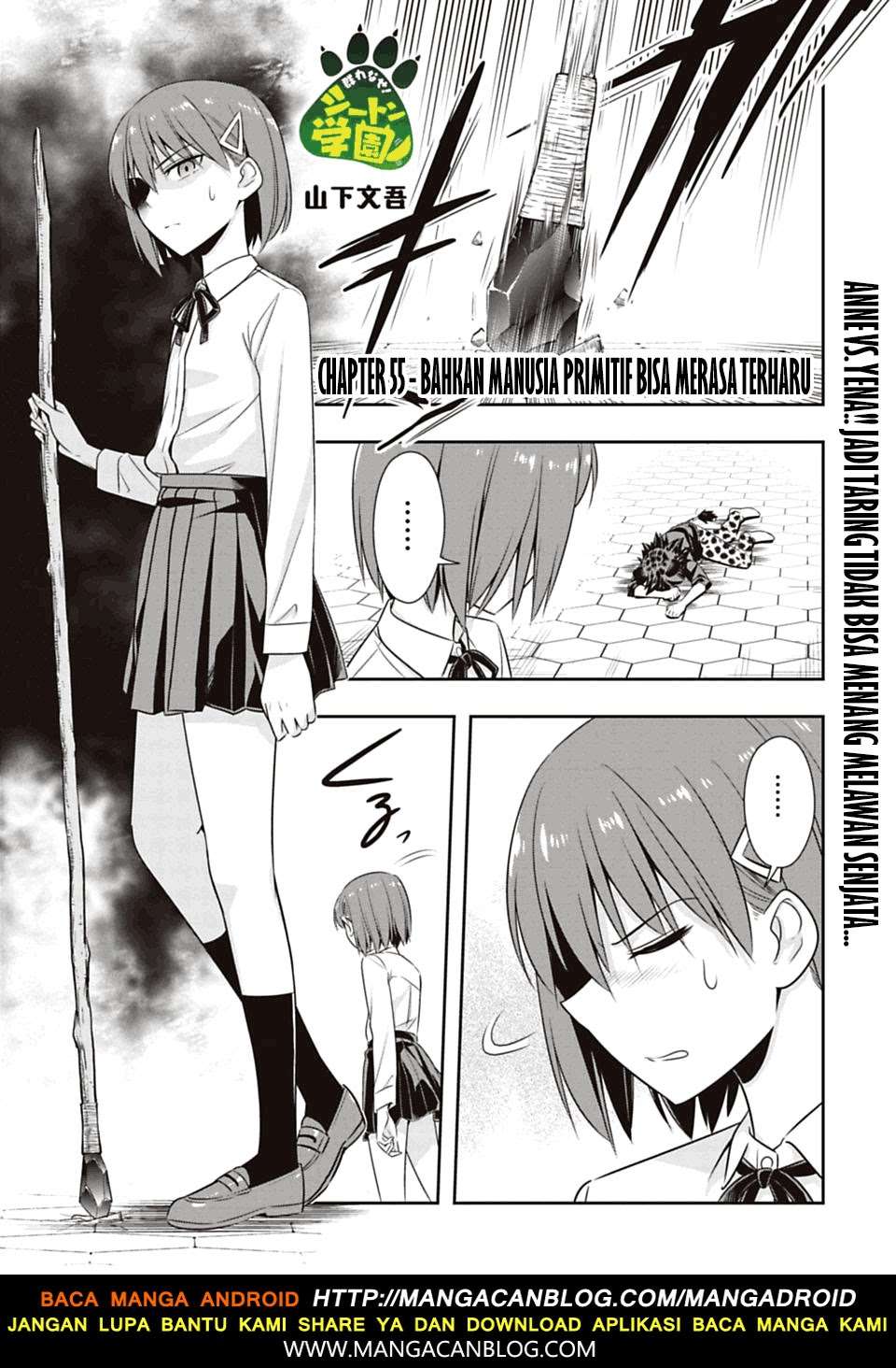 Murenase! Shiiton Gakuen Chapter 55 Gambar 20