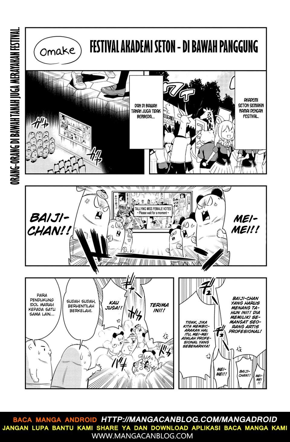 Murenase! Shiiton Gakuen Chapter 55 Gambar 40