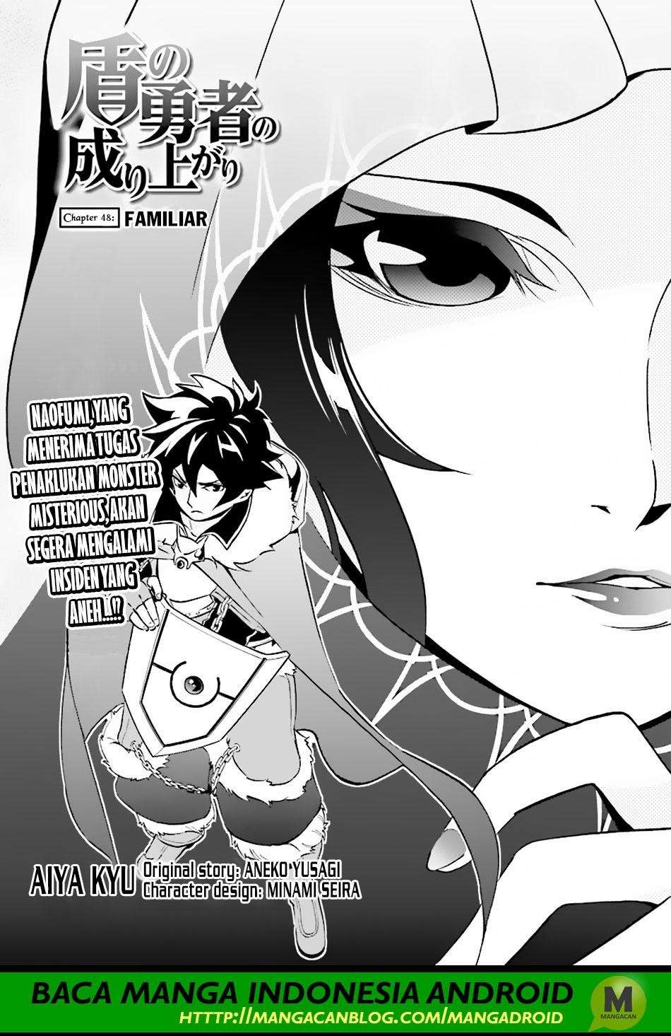 Baca Manga Tate no Yuusha no Nariagari Chapter 48 Gambar 2