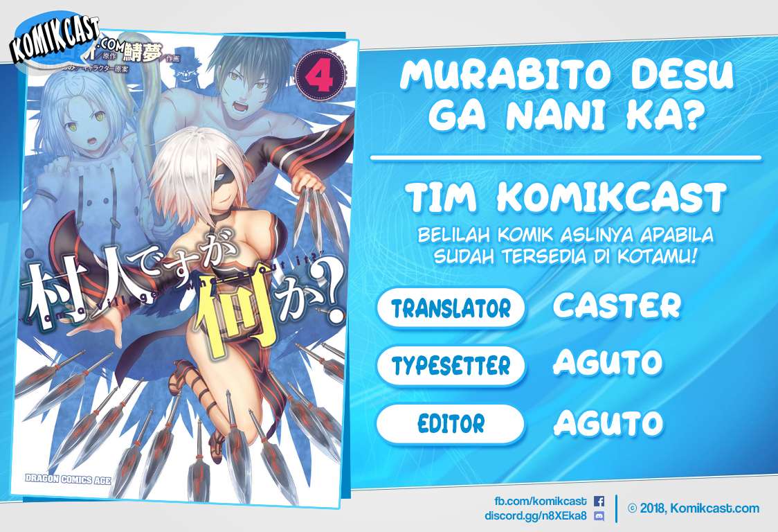 Baca Komik Murabito desu ga Nani ka? Chapter 28 Gambar 1