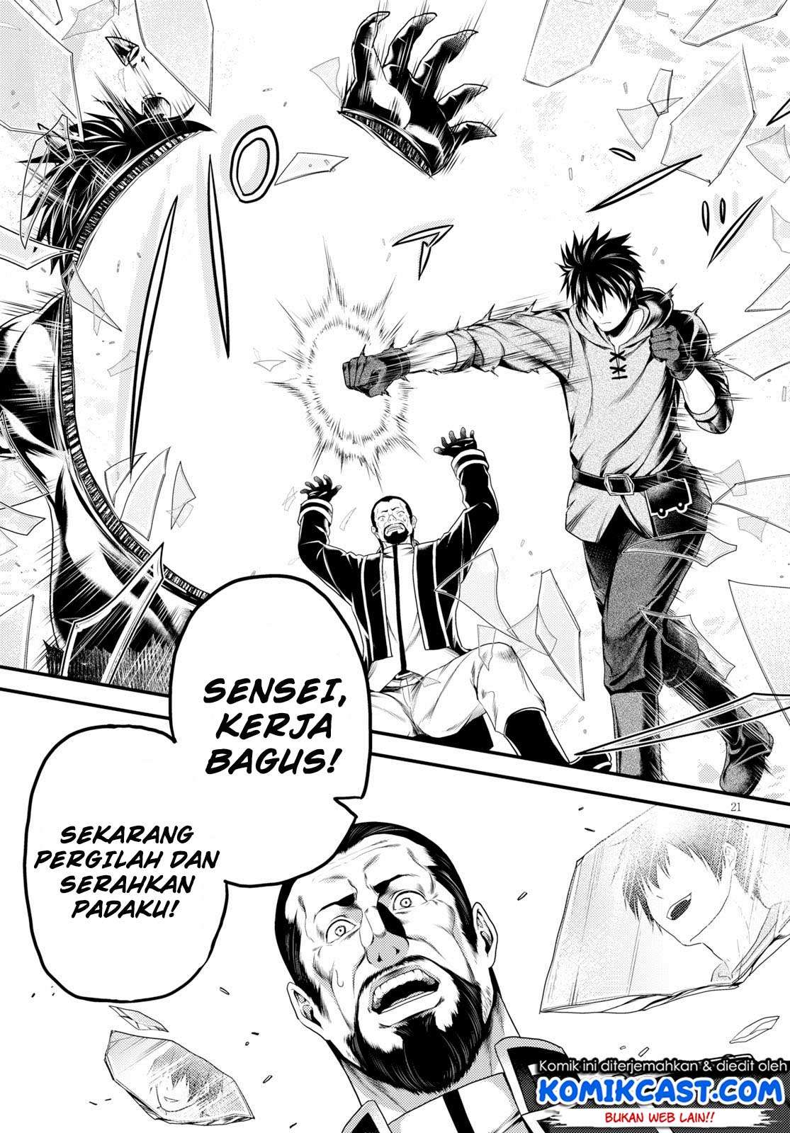 Murabito desu ga Nani ka? Chapter 28 Gambar 19