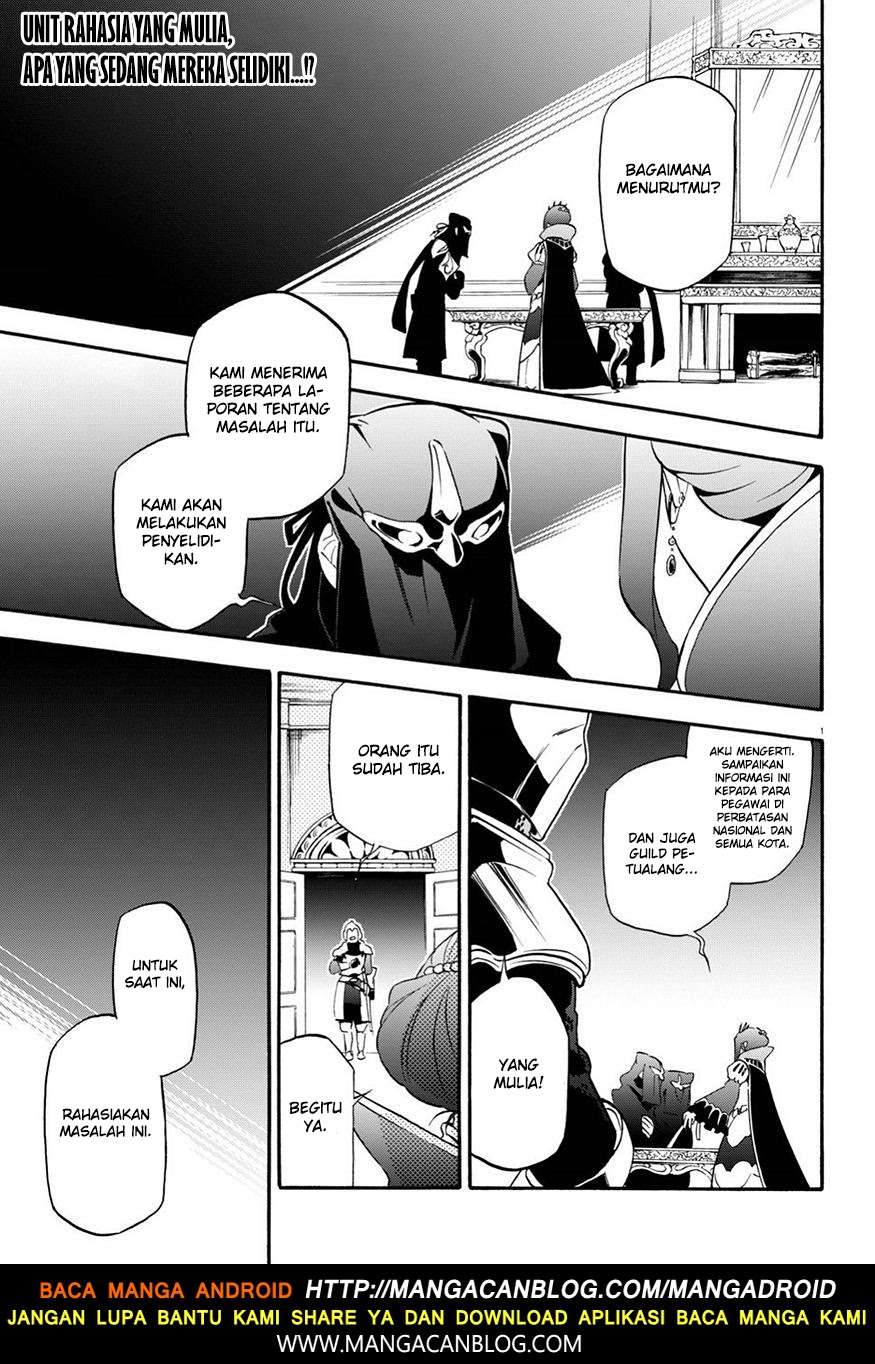 Baca Manga Tate no Yuusha no Nariagari Chapter 47 Gambar 2