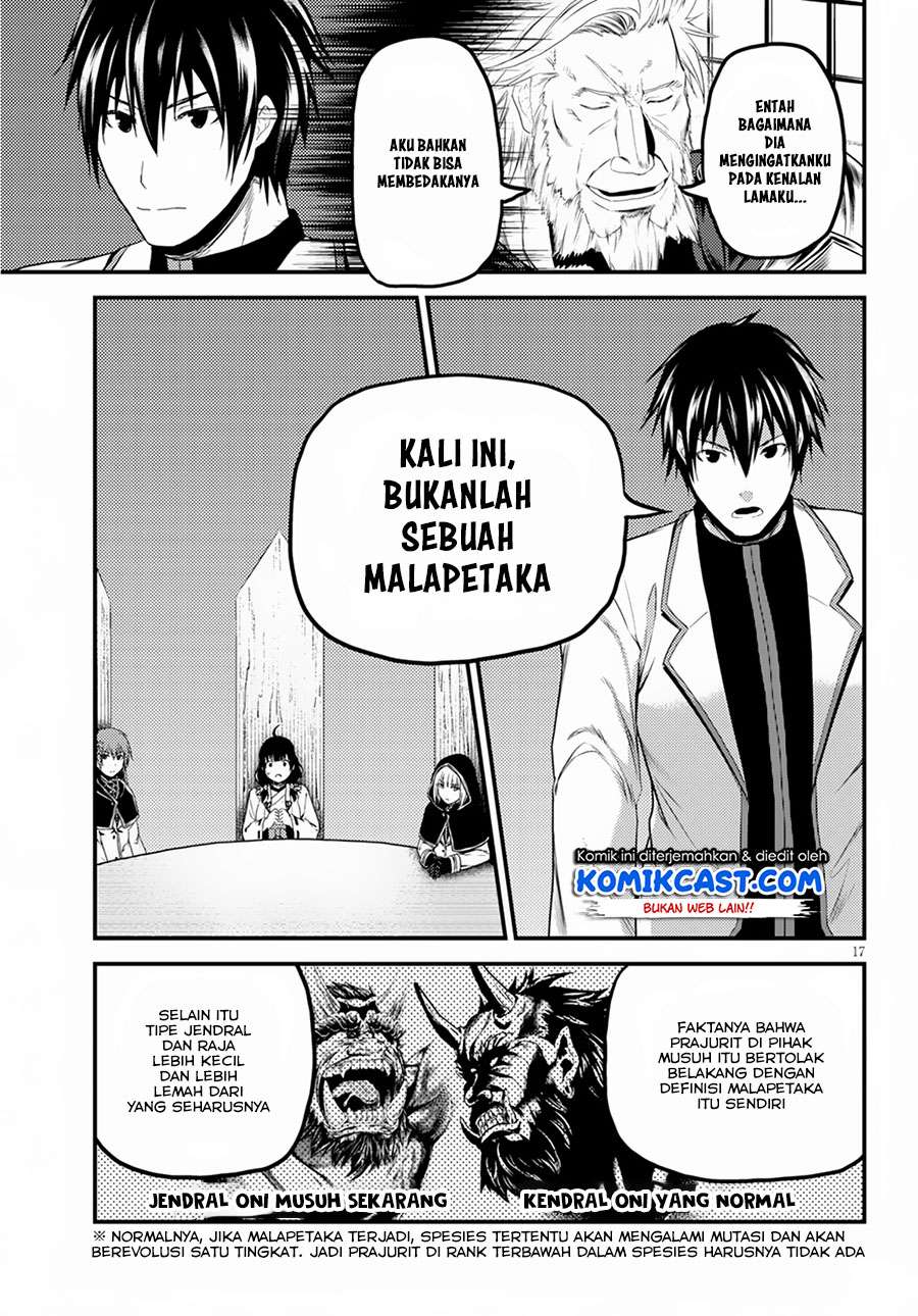 Murabito desu ga Nani ka? Chapter 27 Gambar 18