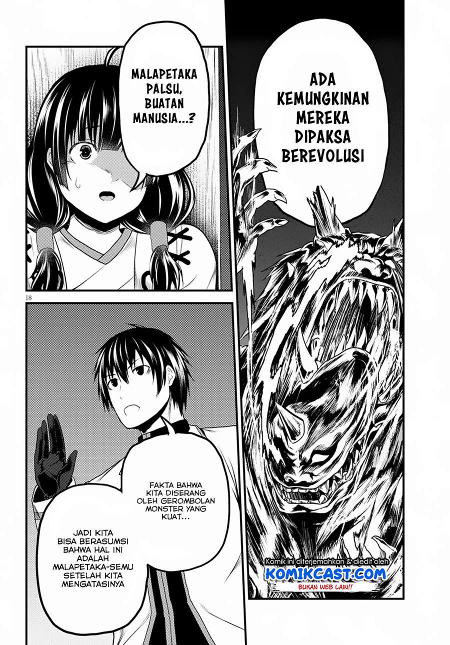 Murabito desu ga Nani ka? Chapter 27 Gambar 19