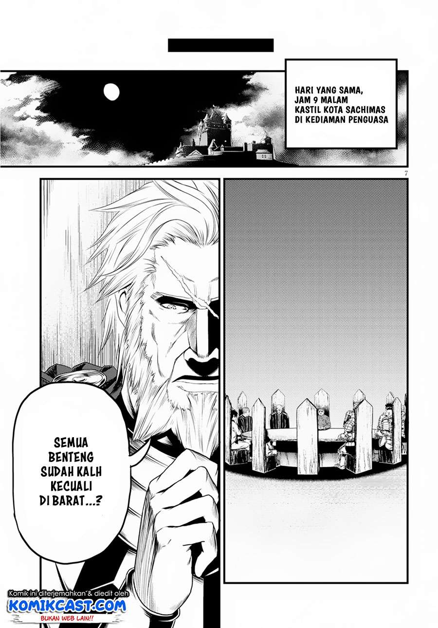 Murabito desu ga Nani ka? Chapter 27 Gambar 8