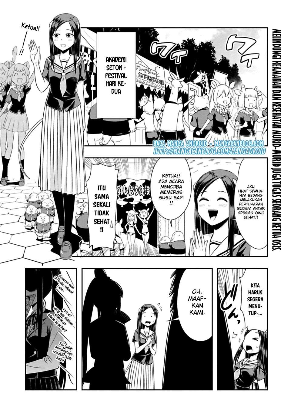 Baca Komik Murenase! Shiiton Gakuen Chapter 51 Gambar 1