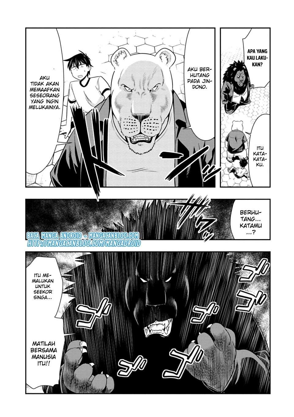 Murenase! Shiiton Gakuen Chapter 51 Gambar 16